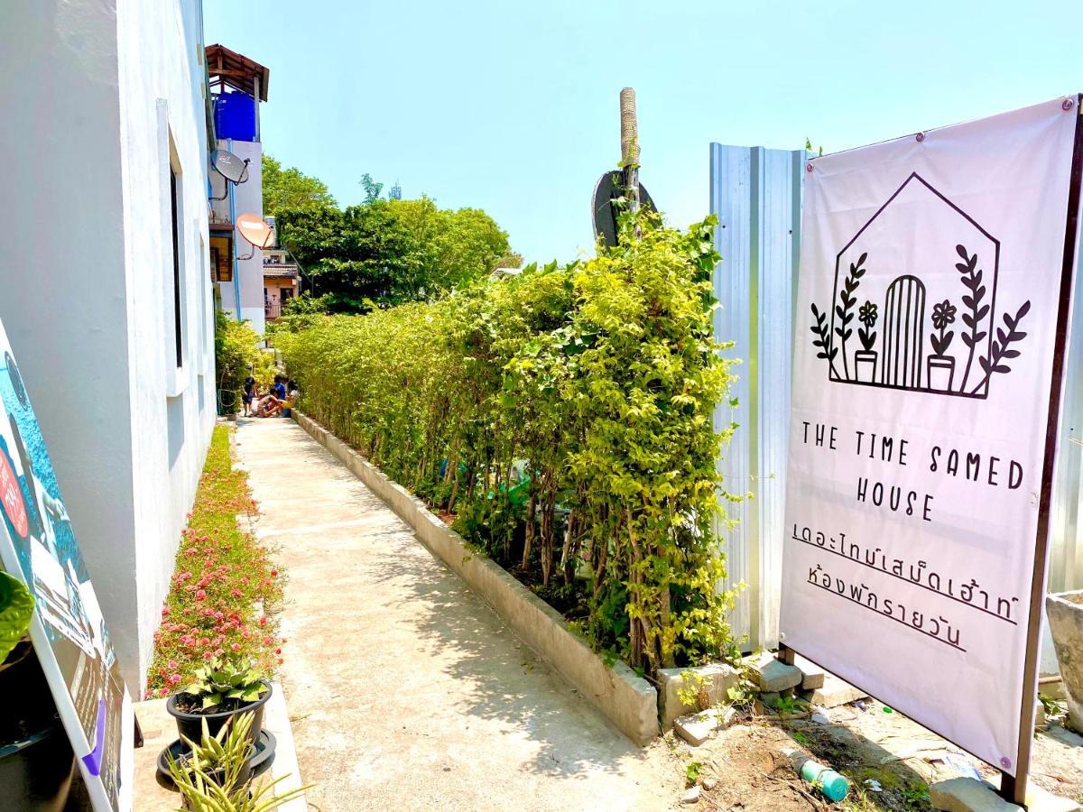 The Time Samed House Hotel Koh Samet Exterior foto